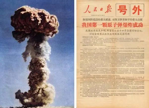 
浙江省中医院黄牛代挂号电话票贩子号贩子网上预约挂号,住院检查加快,10.16这个日子，值得铭记！