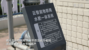 
东直门医院黄牛代挂号电话票贩子号贩子网上预约挂号,住院检查加快,新华全媒+｜听，秋收乐章