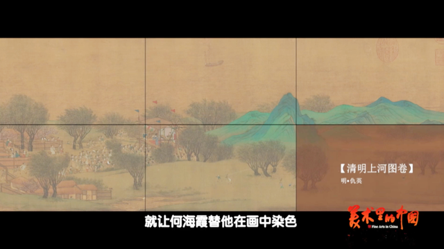 
上海精神卫生中心黄牛代挂号电话票贩子号贩子网上预约挂号,住院检查加快,大气磅礴！他用青绿山水描绘出“东方巨龙”