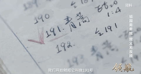 
南京各大医院黄牛代挂号电话票贩子号贩子网上预约挂号,住院检查加快,她以身试药，用一株小草改变了世界！