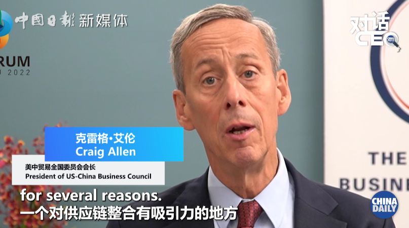 北医三院黄牛代挂号电话票贩子号贩子网上预约挂号,住院检查加快,外企撤离中国?他们说了句大实话!