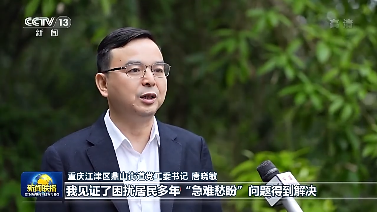 北京安定医院黄牛代挂号电话票贩子号贩子网上预约挂号,住院检查加快,喜迎二十大丨同心向党迎盛会 团结奋进新征程