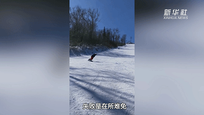 
北京空军总医院黄牛代挂号电话票贩子号贩子网上预约挂号,住院检查加快,追光 | 夕阳无限好 来看老年人的新潮运动方式