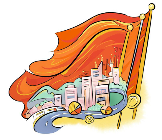 
广东省人民医院黄牛代挂号电话票贩子号贩子网上预约挂号,住院检查加快,中国共产党为何能取得成功？——美中合作基金会执行主席约翰·米勒-怀特