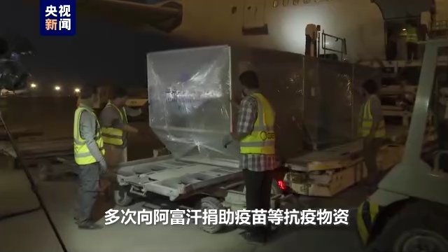 
浙江省人民医院黄牛代挂号电话票贩子号贩子网上预约挂号,住院检查加快,我的中国故事丨喀布尔大学中文系主任：全世界都在关注中国发展