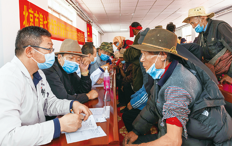 
首都医科大学附属北京同仁医院黄牛代挂号电话票贩子号贩子网上预约挂号,住院检查加快,雪域高原好“门巴”