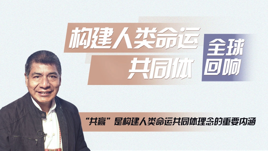 
杭州市一医院黄牛代挂号电话票贩子号贩子网上预约挂号,住院检查加快,（构建人类命运共同体·全球回响）全球连线｜“共赢”是构建人类命运共同体理念的重要内涵——访玻利维亚前外长瓦纳库尼