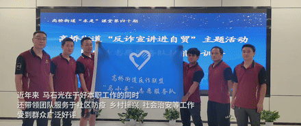 
北京协和医院黄牛代挂号电话票贩子号贩子网上预约挂号,住院检查加快,向着幸福丨马石光：做勤劳的“小蜜蜂” 守护美好生活