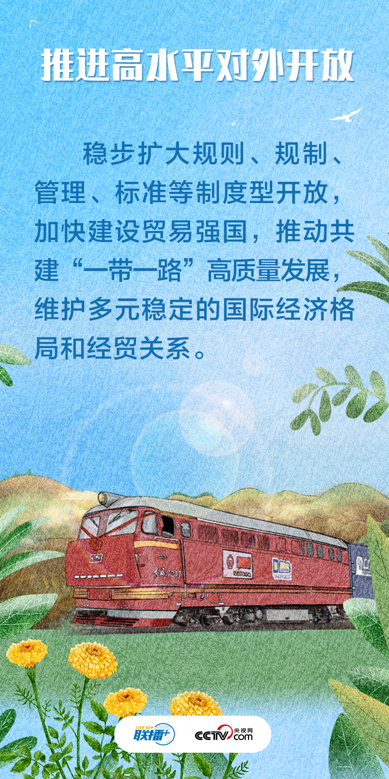 
沈阳各大医院黄牛代挂号电话票贩子号贩子网上预约挂号,住院检查加快,不负人民｜推动高质量发展