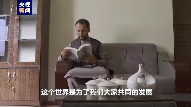 
浙江省人民医院黄牛代挂号电话票贩子号贩子网上预约挂号,住院检查加快,我的中国故事丨喀布尔大学中文系主任：全世界都在关注中国发展