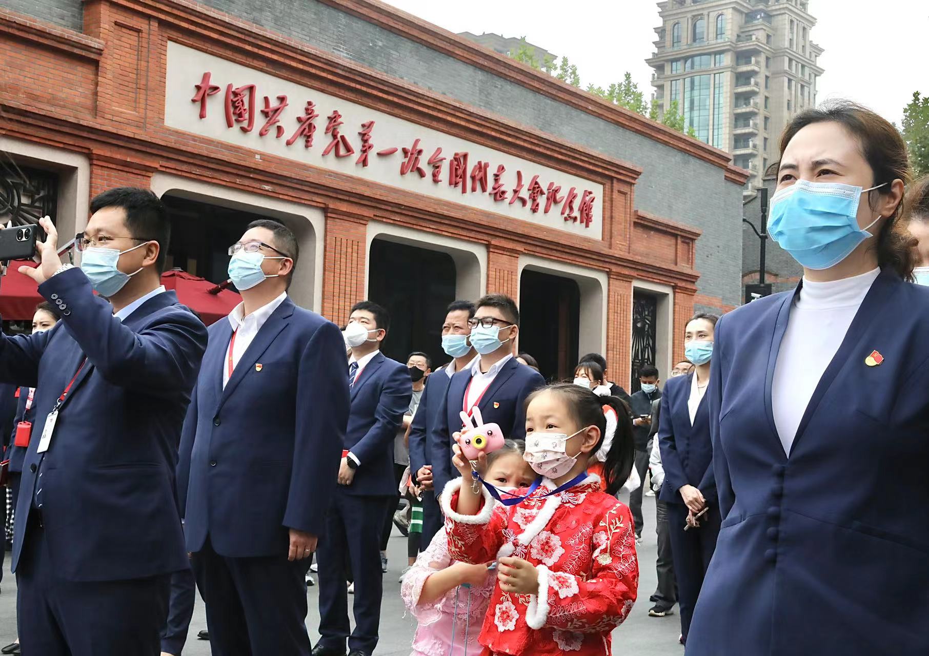 
浙江中医药第二医院黄牛代挂号电话票贩子号贩子网上预约挂号,住院检查加快,二十大时光 | 中共一大纪念馆：一大到二十大，中国共产党人一棒接一棒永远在路上