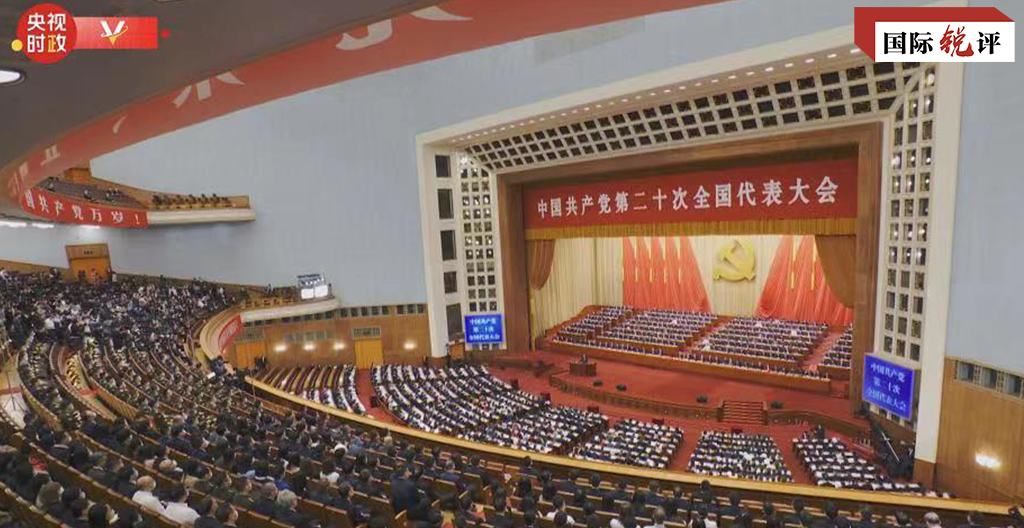 
上海眼耳鼻喉科医院黄牛代挂号电话票贩子号贩子网上预约挂号,住院检查加快,国际锐评丨为人民谋幸福是中国共产党矢志不渝的追求