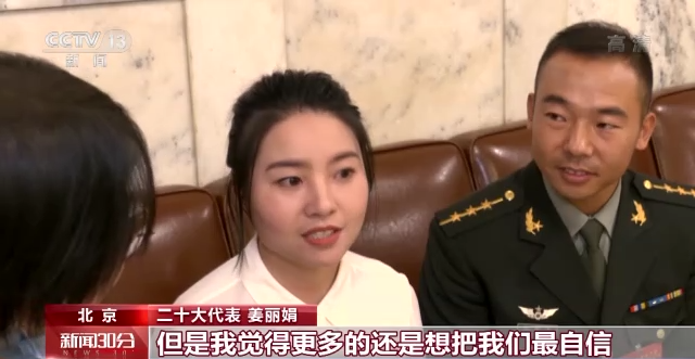 
杭州各大医院黄牛代挂号电话票贩子号贩子网上预约挂号,住院检查加快,聚焦二十大丨年轻党代表展现百年大党的青春力量