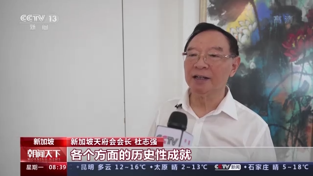 
北京肿瘤医院黄牛代挂号电话票贩子号贩子网上预约挂号,住院检查加快,海外华侨华人：祖国十年非凡成就鼓舞人心