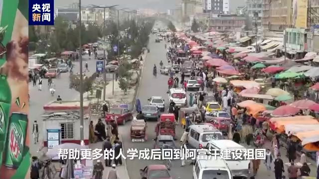
浙江省人民医院黄牛代挂号电话票贩子号贩子网上预约挂号,住院检查加快,我的中国故事丨喀布尔大学中文系主任：全世界都在关注中国发展