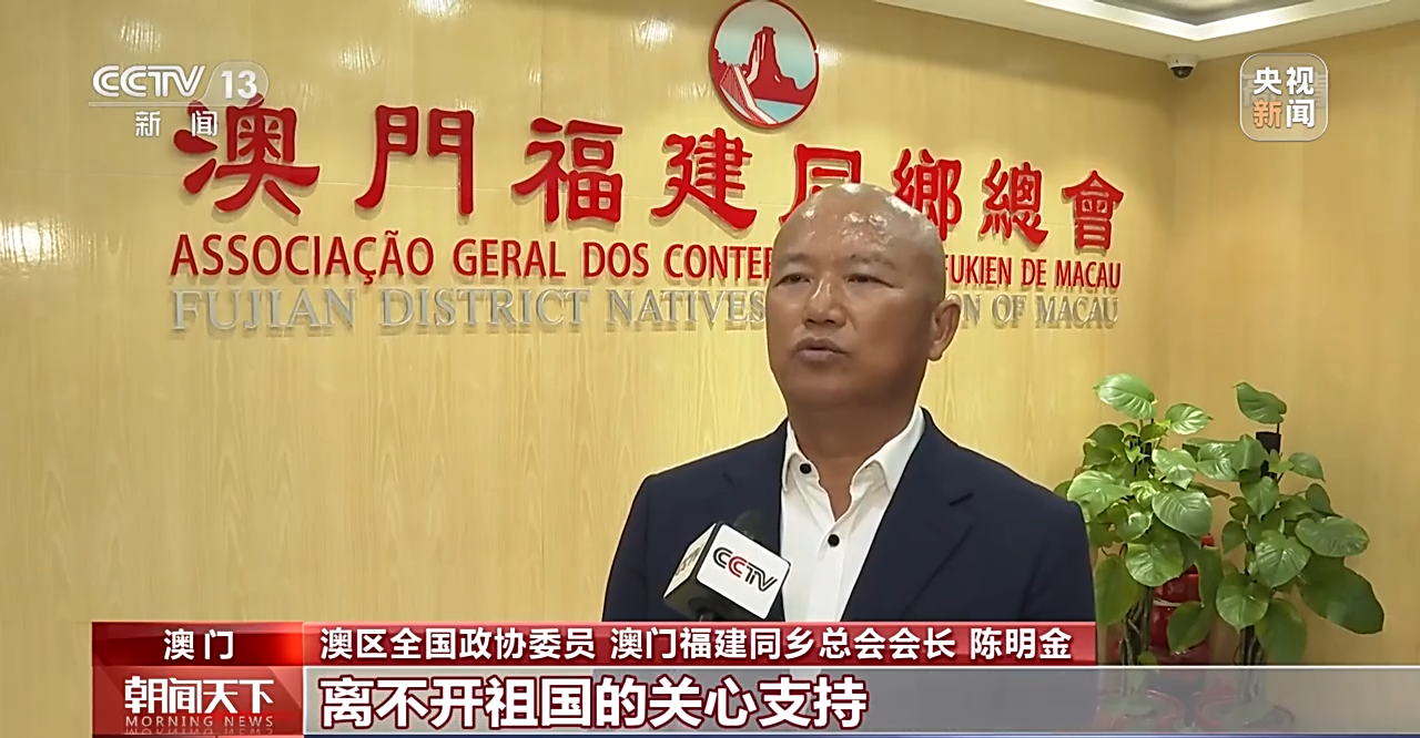 
江苏省中医院黄牛代挂号电话票贩子号贩子网上预约挂号,住院检查加快,增信心 受鼓舞 港澳各界热议二十大开幕