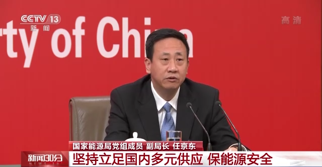 
沈阳医大二院黄牛代挂号电话票贩子号贩子网上预约挂号,住院检查加快,大湾区建设情况、粮食安全……二十大首场记者招待会提到这些→