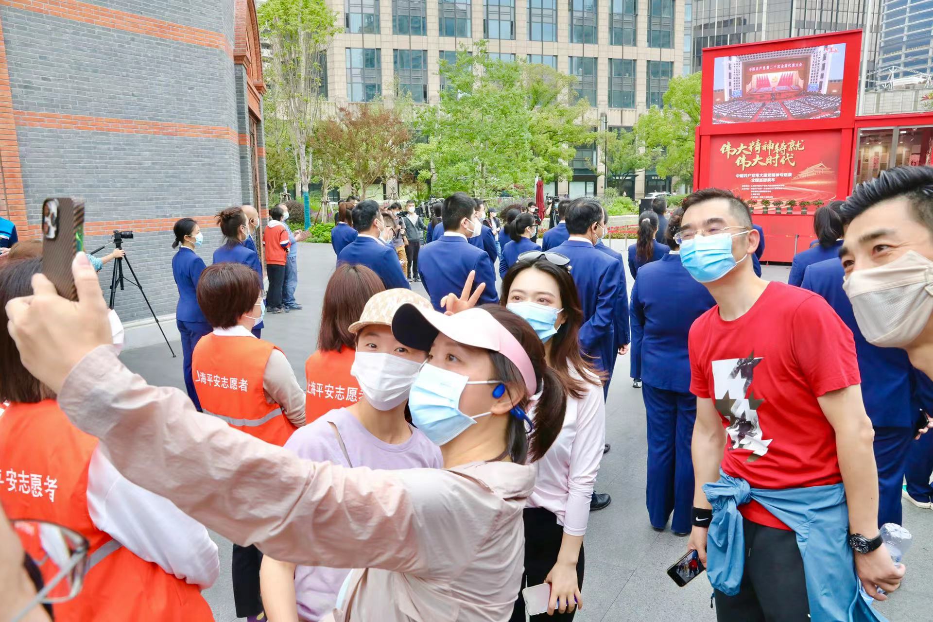 
浙江中医药第二医院黄牛代挂号电话票贩子号贩子网上预约挂号,住院检查加快,二十大时光 | 中共一大纪念馆：一大到二十大，中国共产党人一棒接一棒永远在路上