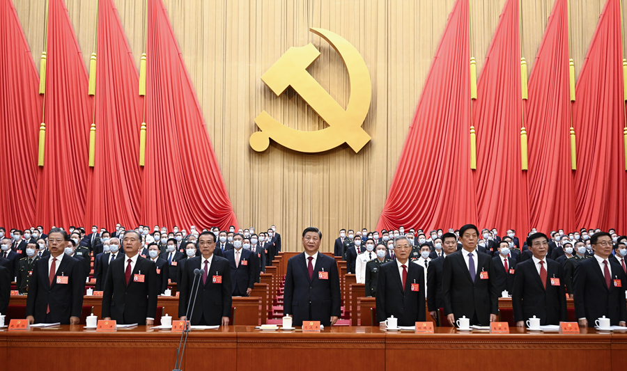 
中山大学肿瘤医院黄牛代挂号电话票贩子号贩子网上预约挂号,住院检查加快,（二十大受权发布）中国共产党第二十次全国代表大会在京开幕 习近平代表第十九届中央委员会向大会作报告