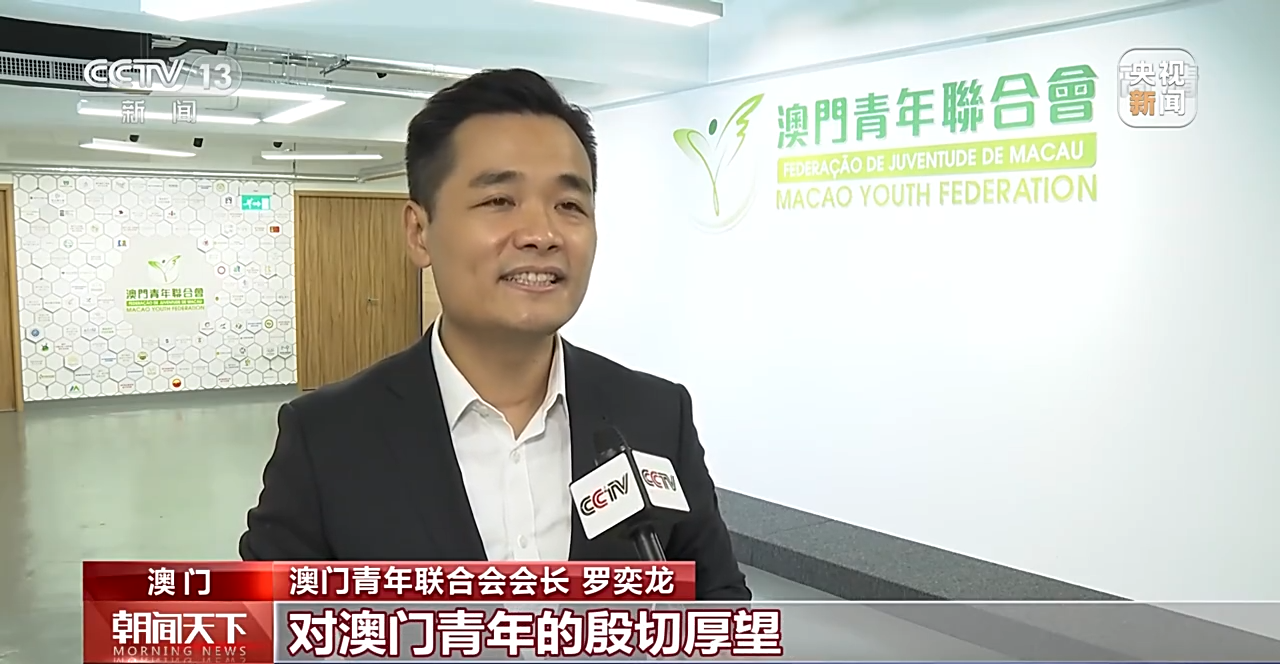
江苏省中医院黄牛代挂号电话票贩子号贩子网上预约挂号,住院检查加快,增信心 受鼓舞 港澳各界热议二十大开幕