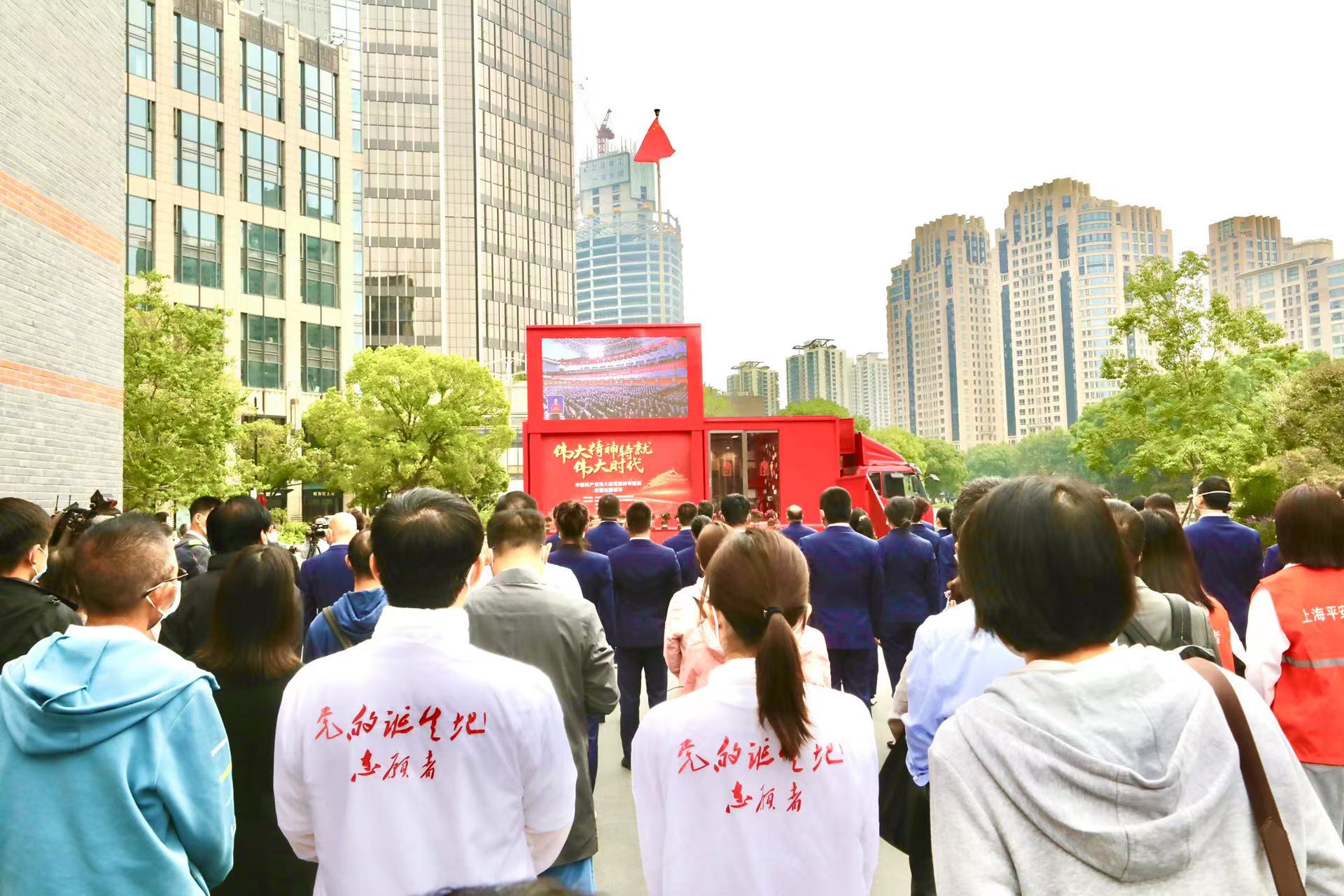 
浙江中医药第二医院黄牛代挂号电话票贩子号贩子网上预约挂号,住院检查加快,二十大时光 | 中共一大纪念馆：一大到二十大，中国共产党人一棒接一棒永远在路上