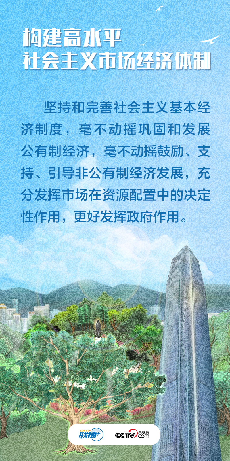 
沈阳各大医院黄牛代挂号电话票贩子号贩子网上预约挂号,住院检查加快,不负人民｜推动高质量发展