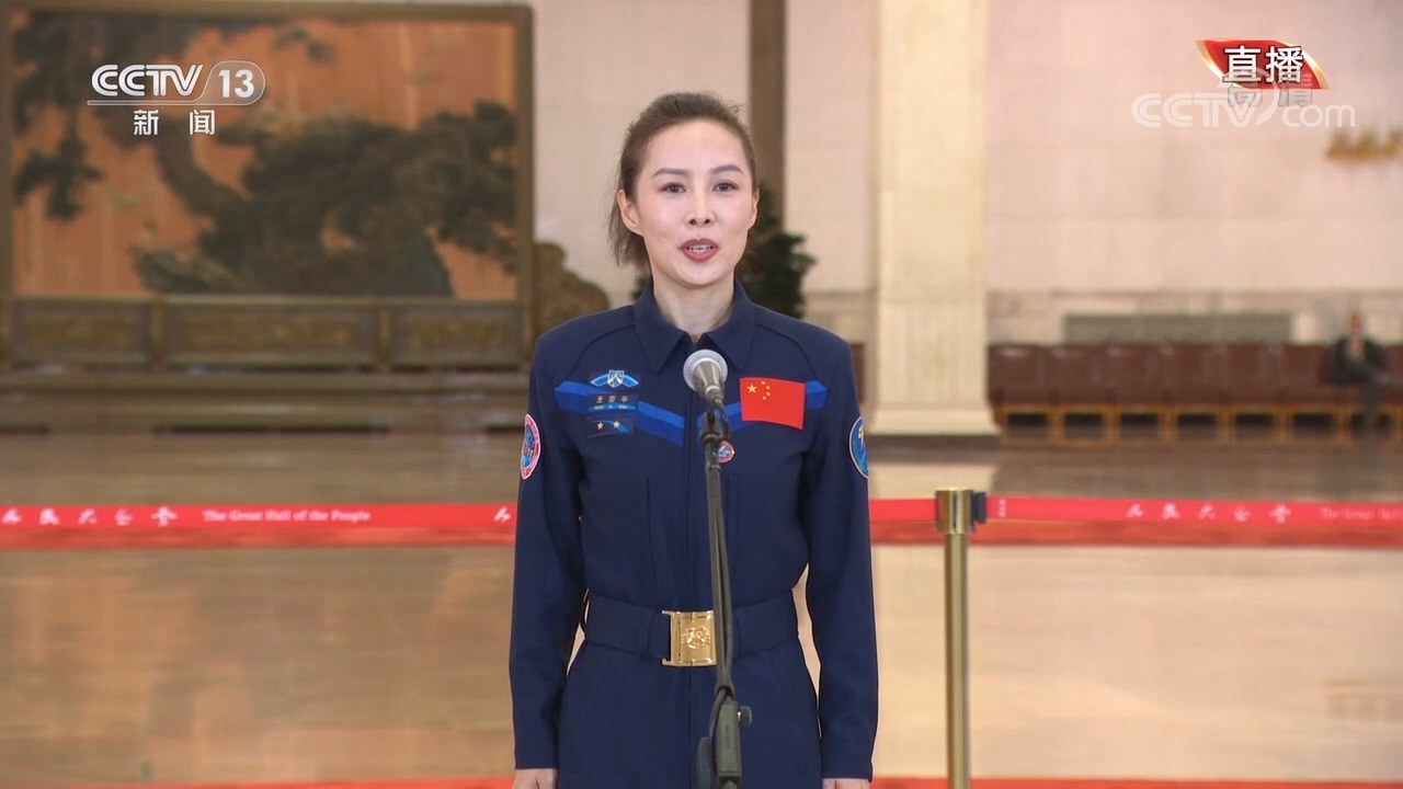 
北京广安门中医院黄牛代挂号电话票贩子号贩子网上预约挂号,住院检查加快,去年今天我和战友出征太空，今年此刻我站在党代表通道
