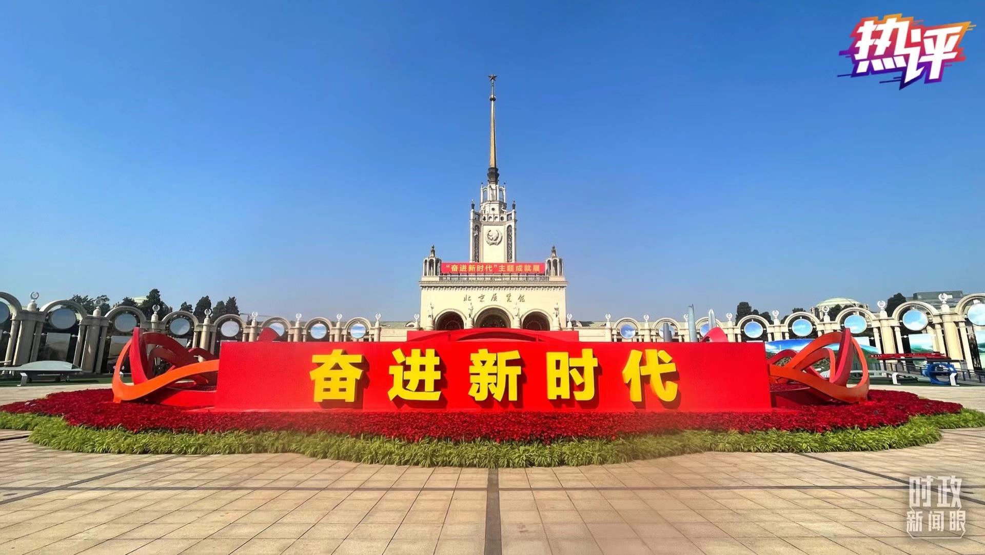 
杭州各大医院黄牛代挂号电话票贩子号贩子网上预约挂号,住院检查加快,热评丨人民至上初心不改，团结奋斗再创辉煌