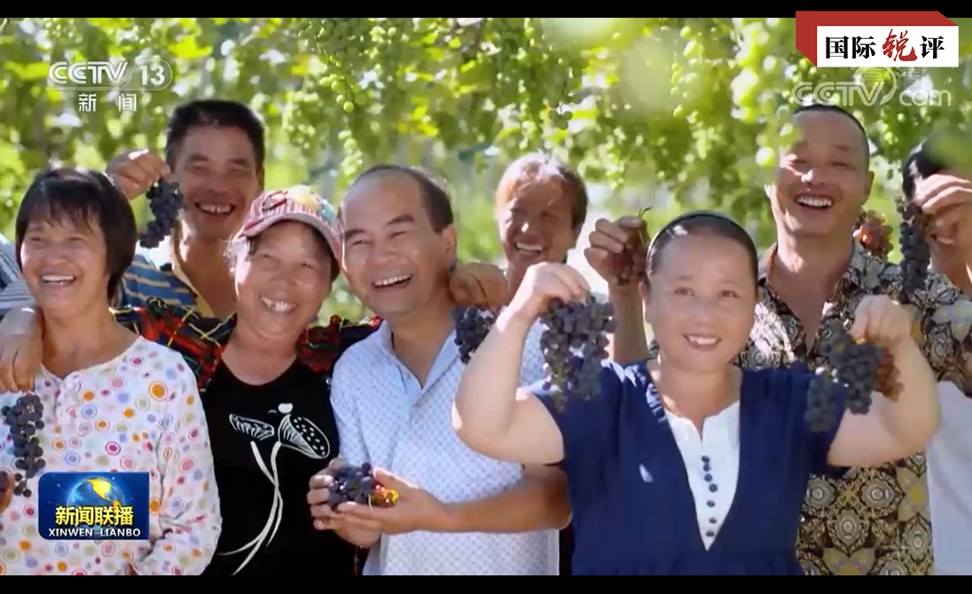 
上海眼耳鼻喉科医院黄牛代挂号电话票贩子号贩子网上预约挂号,住院检查加快,国际锐评丨为人民谋幸福是中国共产党矢志不渝的追求