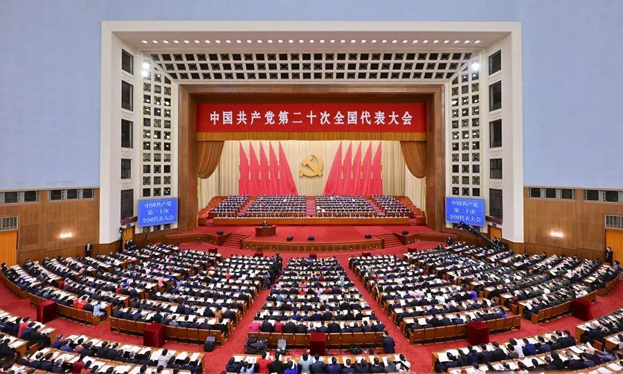 
杭州市三医院黄牛代挂号电话票贩子号贩子网上预约挂号,住院检查加快,持之以恒推进全面从严治党，二十大报告这样总结和部署