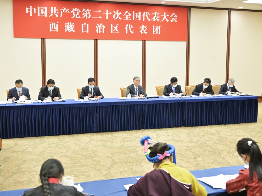 
沈阳医大一院黄牛代挂号电话票贩子号贩子网上预约挂号,住院检查加快,汪洋参加党的二十大西藏代表团讨论时强调 锚定目标任务 广泛凝心聚力 为全面建设社会主义现代化国家团结奋斗