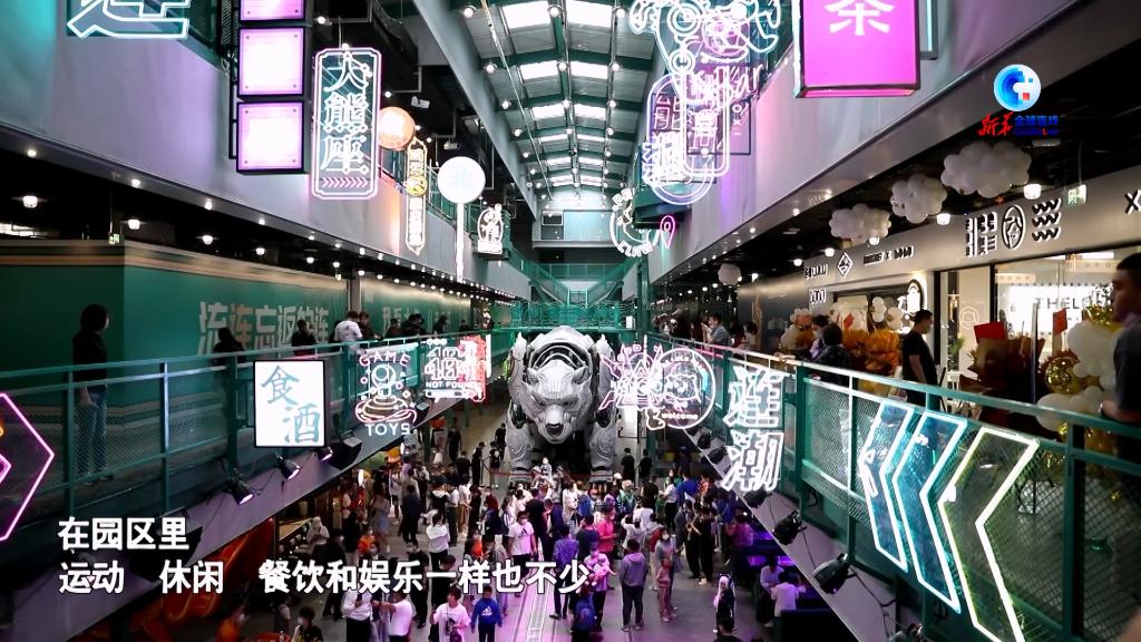 
南京各大医院黄牛代挂号电话票贩子号贩子网上预约挂号,住院检查加快,全球连线丨从老厂区到文化综合体 中国工业遗产焕发新生