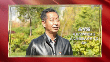 
北京301医院黄牛代挂号电话票贩子号贩子网上预约挂号,住院检查加快,二十大时光｜奋进，满怀信心向未来