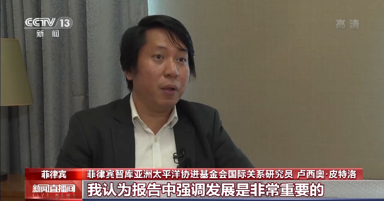 
长沙各大医院黄牛代挂号电话票贩子号贩子网上预约挂号,住院检查加快,中国新征程 世界新机遇丨国际人士：中国成就给世界带来更多发展机遇
