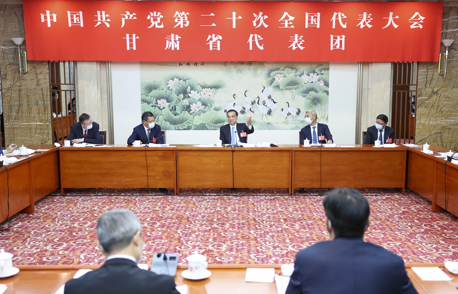 
长沙各大医院黄牛代挂号电话票贩子号贩子网上预约挂号,住院检查加快,（二十大受权发布）李克强在参加党的二十大甘肃省代表团讨论时强调 砥砺实干 锐意进取 为全面建设社会主义现代化国家而团结奋