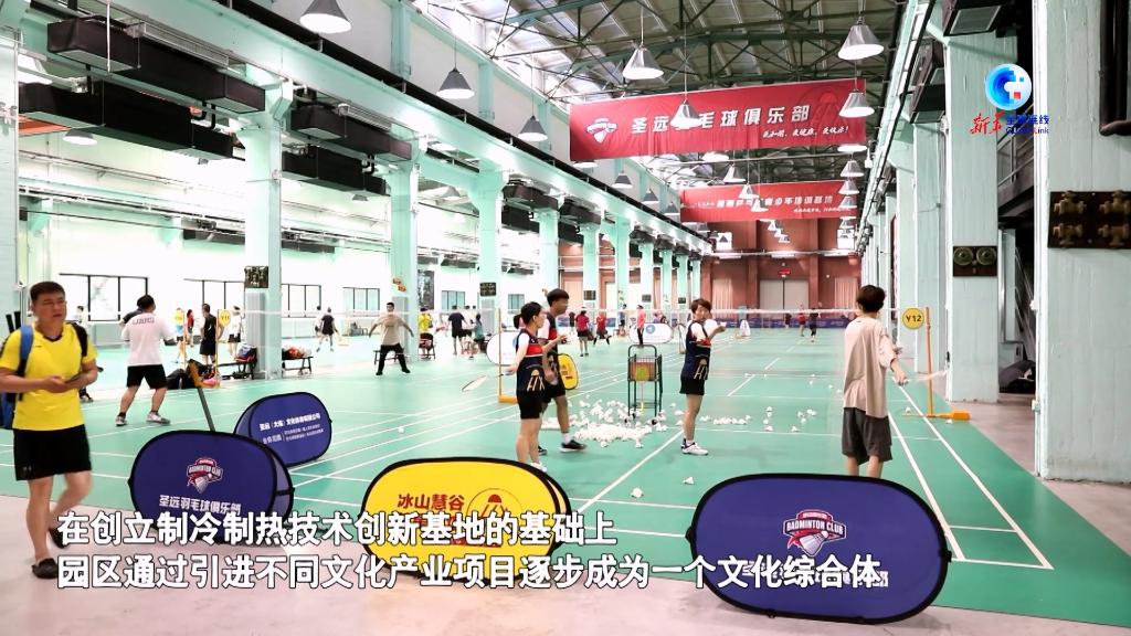 
南京各大医院黄牛代挂号电话票贩子号贩子网上预约挂号,住院检查加快,全球连线丨从老厂区到文化综合体 中国工业遗产焕发新生