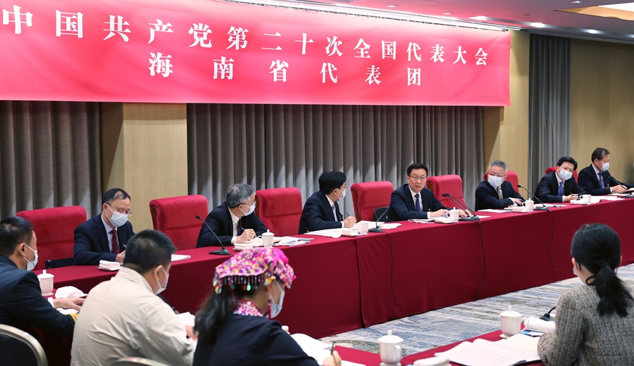 
上海瑞金医院黄牛代挂号电话票贩子号贩子网上预约挂号,住院检查加快,（二十大受权发布）韩正在参加党的二十大海南省代表团讨论时强调 深刻领悟“两个确立”的决定性意义 坚定不移推进中华民族伟大