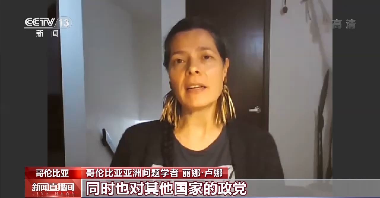 
长沙各大医院黄牛代挂号电话票贩子号贩子网上预约挂号,住院检查加快,中国新征程 世界新机遇丨国际人士：中国成就给世界带来更多发展机遇