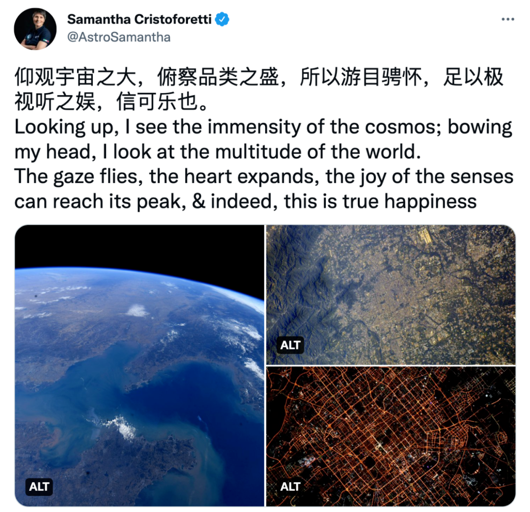 
北京宣武医院黄牛代挂号电话票贩子号贩子网上预约挂号,住院检查加快,太空发帖为何引用中国古文？意大利航天员回应了！