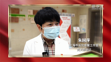 
北京301医院黄牛代挂号电话票贩子号贩子网上预约挂号,住院检查加快,二十大时光｜奋进，满怀信心向未来