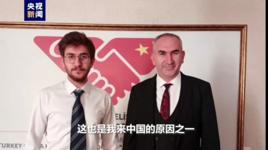 
北京阜外医院黄牛代挂号电话票贩子号贩子网上预约挂号,住院检查加快,我的中国故事丨土中商业发展和支持协会会长：中国的发展让我印象深刻