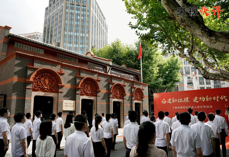 
北京各大医院黄牛代挂号电话票贩子号贩子网上预约挂号,住院检查加快,【央视快评】深刻领会习近平新时代中国特色社会主义思想的道理学理哲理