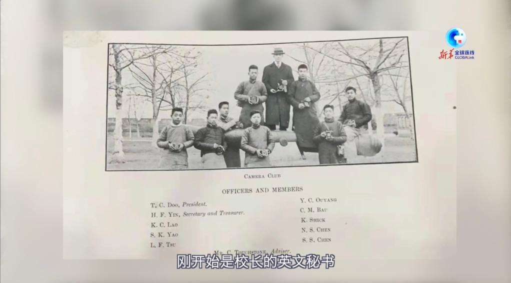 
中国中医科学院望京医院黄牛代挂号电话票贩子号贩子网上预约挂号,住院检查加快,全球连线｜百年与十年，家族与我的中国印记