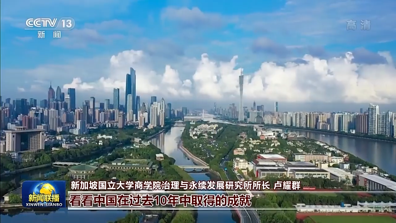 
北京八大处整形医院黄牛代挂号电话票贩子号贩子网上预约挂号,住院检查加快,国际人士：中国式现代化是对人类进步事业的巨大贡献
