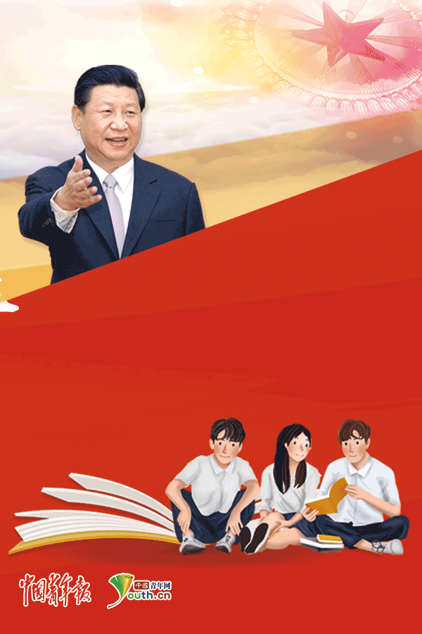 
北京301医院黄牛代挂号电话票贩子号贩子网上预约挂号,住院检查加快,青年大学习·大思政课|奋斗追梦好年华 青春绽放绚丽花