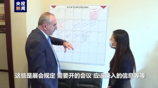 
北京阜外医院黄牛代挂号电话票贩子号贩子网上预约挂号,住院检查加快,我的中国故事丨土中商业发展和支持协会会长：中国的发展让我印象深刻