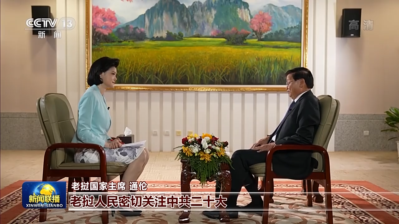 
北京八大处整形医院黄牛代挂号电话票贩子号贩子网上预约挂号,住院检查加快,国际人士：中国式现代化是对人类进步事业的巨大贡献