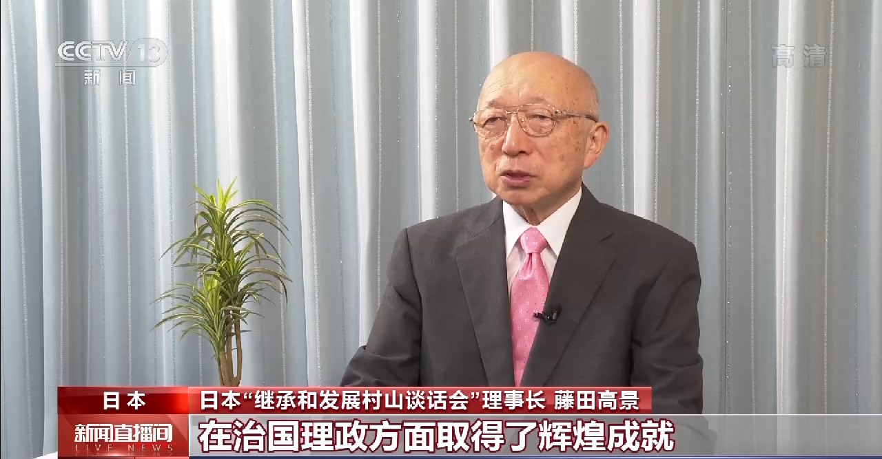 
长沙各大医院黄牛代挂号电话票贩子号贩子网上预约挂号,住院检查加快,中国新征程 世界新机遇丨国际人士：中国成就给世界带来更多发展机遇
