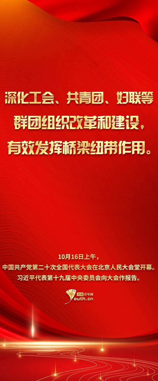 
北京301医院黄牛代挂号电话票贩子号贩子网上预约挂号,住院检查加快,青年大学习·大思政课|奋斗追梦好年华 青春绽放绚丽花