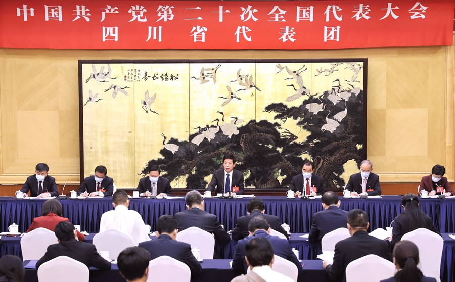 
浙江大学妇产科医院黄牛代挂号电话票贩子号贩子网上预约挂号,住院检查加快,栗战书参加党的二十大四川代表团讨论